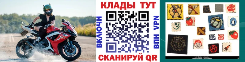 Наркотические вещества Шлиссельбург Гашиш  Бошки Шишки  Альфа ПВП  Меф мяу мяу 