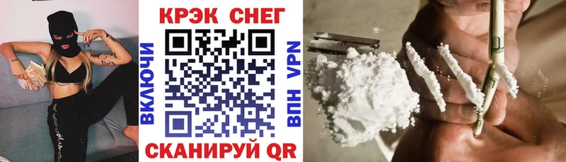 COCAIN Columbia  сколько стоит  Шлиссельбург 