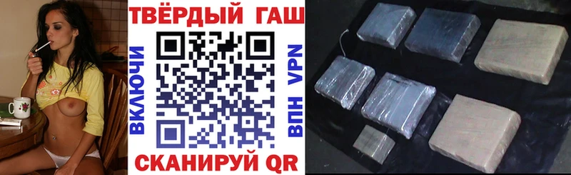 mega ссылка Шлиссельбург Гашиш гарик