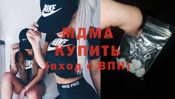 мяу мяу мука Кукмор