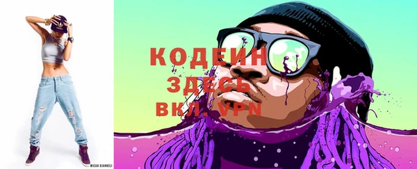 ECSTASY Нижний Тагил