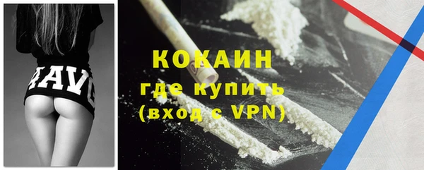 мяу мяу мука Кукмор