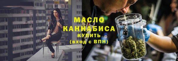 гашик Куйбышев