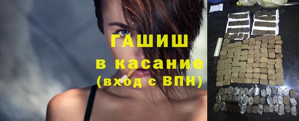 мяу мяу мука Кукмор