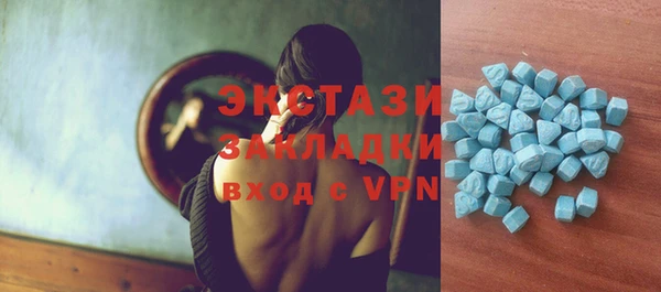 мяу мяу мука Кукмор