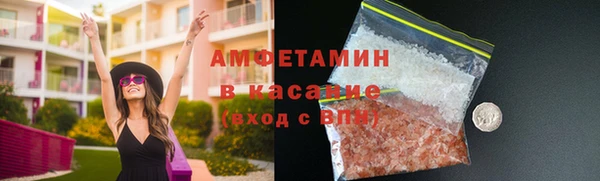 марки nbome Кулебаки