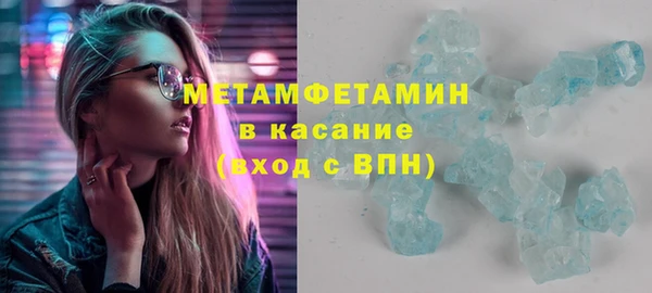 мяу мяу мука Кукмор