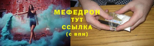 гашик Куйбышев