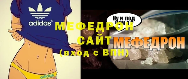 марки nbome Кулебаки