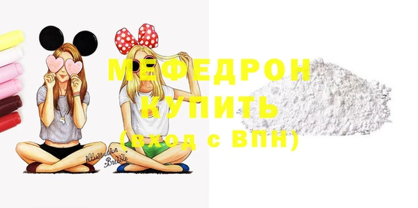 гашик Куйбышев