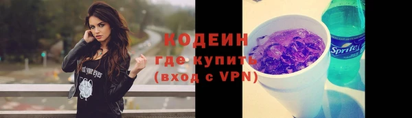гашик Куйбышев