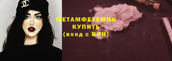 ECSTASY Нижний Тагил