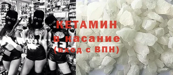 марки nbome Кулебаки