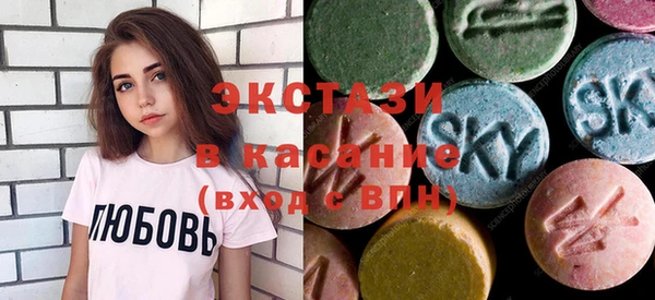 марки nbome Кулебаки