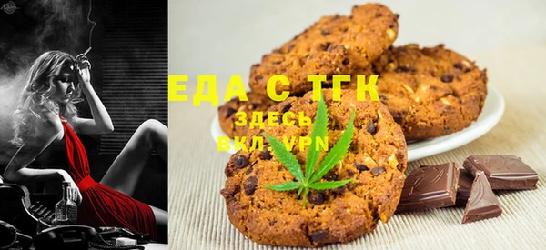 марки nbome Кулебаки