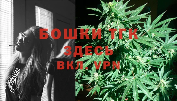 марки nbome Кулебаки