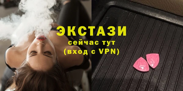 мяу мяу мука Кукмор