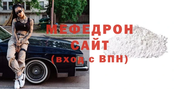 марки nbome Кулебаки