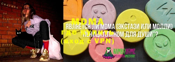 мяу мяу мука Кукмор