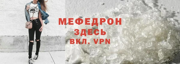гашик Куйбышев