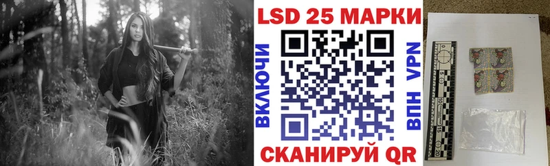 мега ссылка  даркнет сайт  Шлиссельбург  Марки NBOMe 1500мкг 